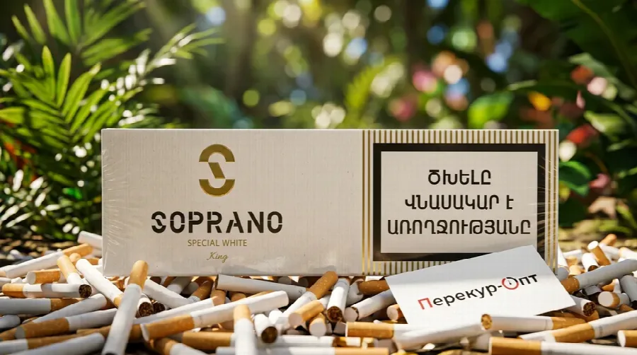 СОПРАНО БЕЛЫЙ КИНГ САЙЗ