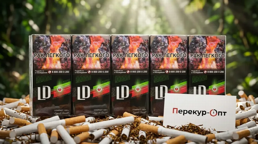 LD Compact 100's (ЛД Компакт 100)